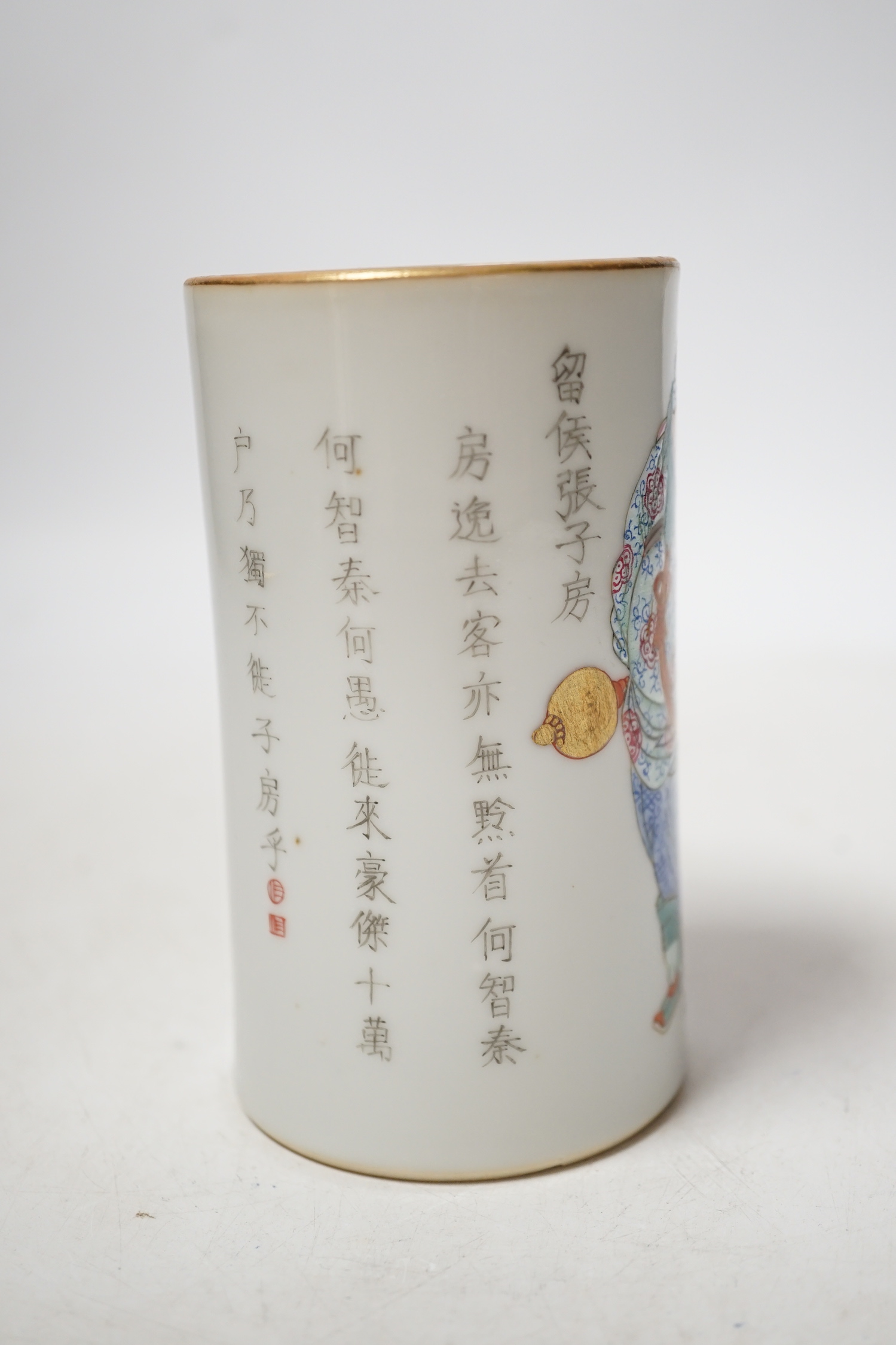 A Chinese famille rose brushpot, 12cm high